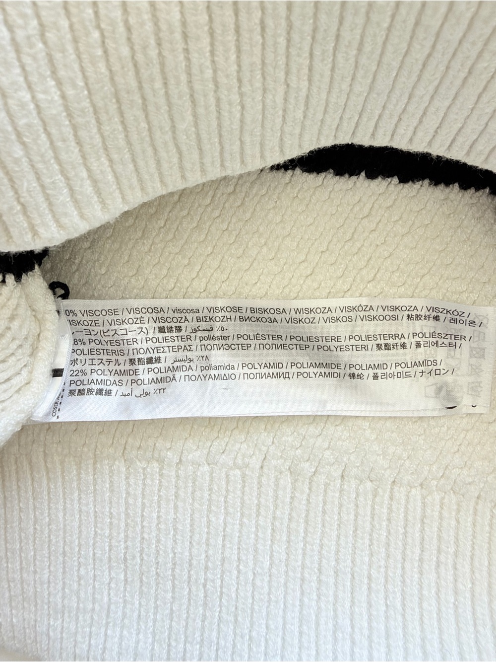 Mango White Quarter Zip Crewneck Sweater with Black Stripes - Picture 14 of 16